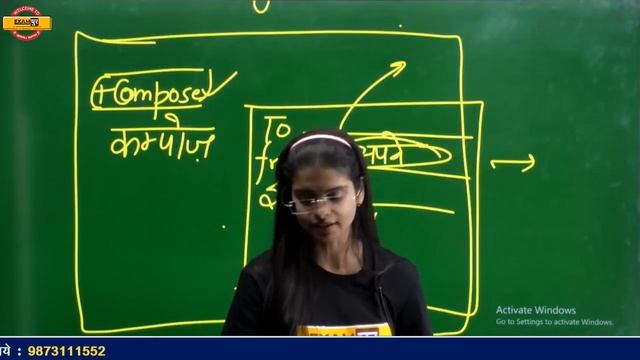 #Exampur | Rajasthan Police & Patwar|LDC REET|Computer |Preeti Ma'am| 79 | E-Mail смотреть онлайн