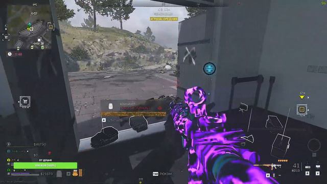 Warzone 2.0 Заходи не бойся выходи не плачь !!! смотреть онлайн