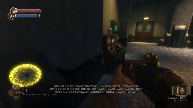 большой папочка идет смотреть онлайн