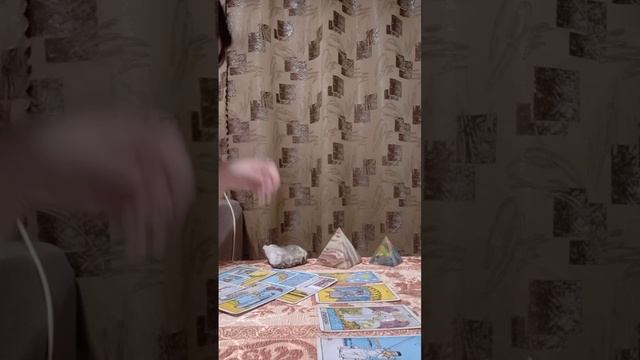 Королева Мечей, что ждёт в любви!!! смотреть онлайн