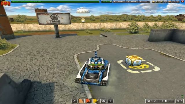 Малиновые СНЫ | Танки Онлайн TEST! Голды смотреть онлайн