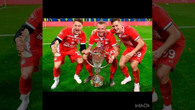 I смотреть онлайн
