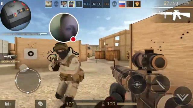 Стрим игры "Standoff 2".Новая шапка смотреть онлайн