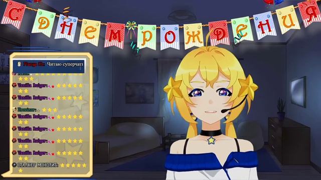 Комбинация— Два Кусочека Колбаски【Planya Ch】 смотреть онлайн