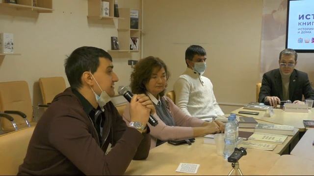 Круглый стол «История в школе и дома. Читаем исторические книги»