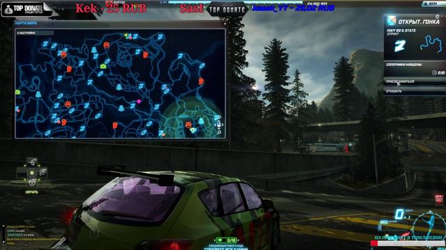 NEED FOR SPEED WORLD - ПРОКАЧИВАЕМ LEVEL смотреть онлайн