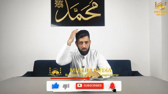 РУКНЫ МАЛОГО ОМОВЕНИЯ И ЧТО ЕГО НАРУШАЕТ смотреть онлайн