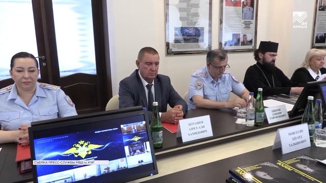 Сергей Бачурин поблагодарил членов Общественных советов при МВД. смотреть онлайн