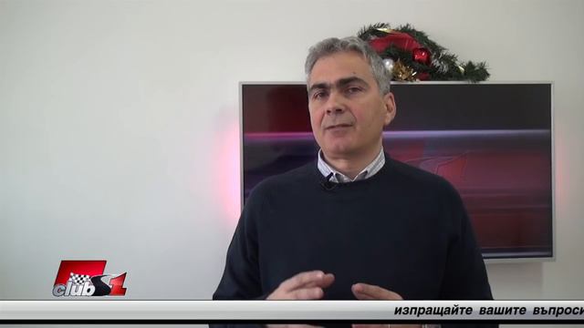 Защо Алонсо не кара за Мерцедес? смотреть онлайн
