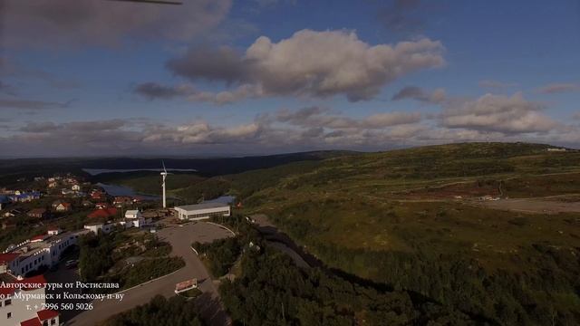 Экскурсия с квадрокоптером по интересным местам г.Мурманск смотреть онлайн