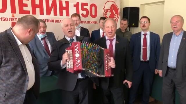 Московский городской комитет КПРФ (МГК КПРФ) Поздравляем всех с праздником 1 мая! смотреть онлайн