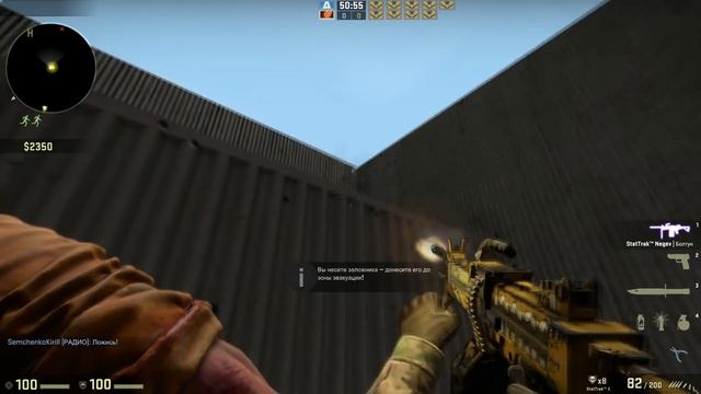 МИССИЯ ДЛЯ ПРОФИ ! в CS:GO смотреть онлайн