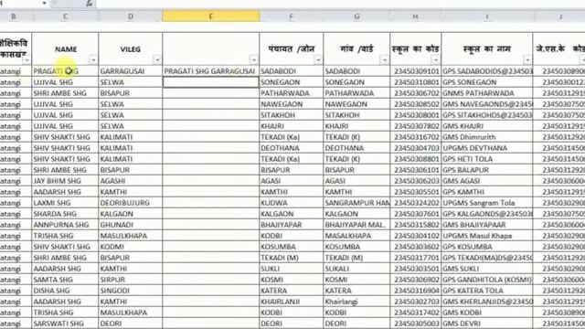 concatenate formula in excel in hindi//concatenate excel tutorial/ / concatenate excel with space смотреть онлайн