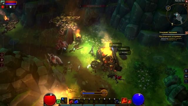 Смешной Обзор игры Torchlight 2 смотреть онлайн