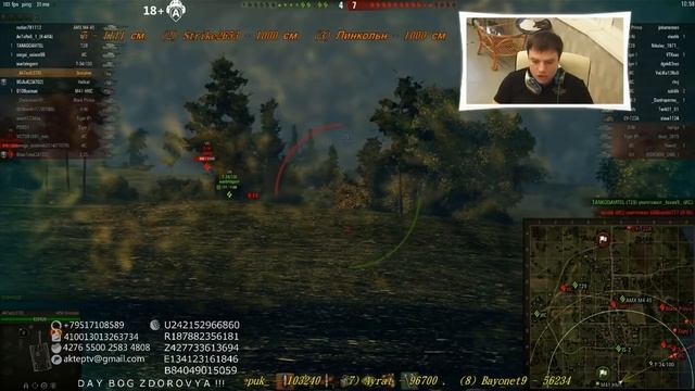 Как AkTep получил медаль колобанова