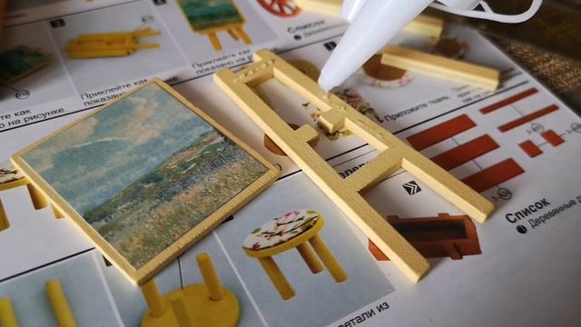 Румбокс. Домик художника. Процесс сборки. Часть 1 смотреть онлайн
