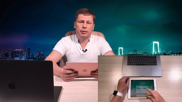 iOS 11 6 beta дайте две смотреть онлайн