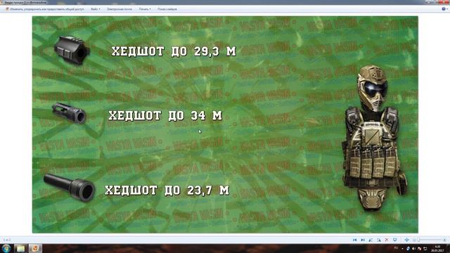 ПТС [25 мая] Фикс SAI GRY AR-15 ,Glauberyt в коробках,и многое другое.