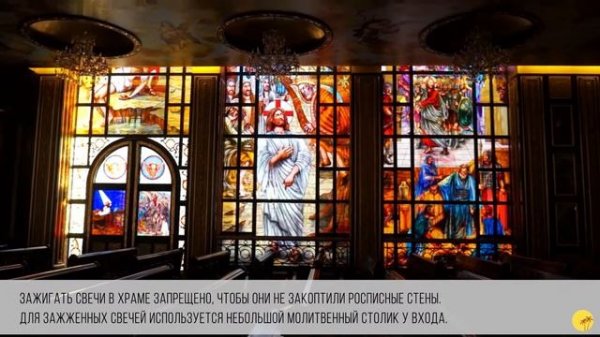 Коптская церковь Ас-Самаиюн в Шарм эль Шейхе | Coptic Orthodox Church Sharm El Sheikh