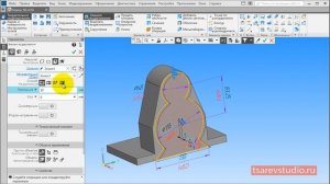 Компас 3D V18 Построение детали "Корпус". Урок для начинающих.