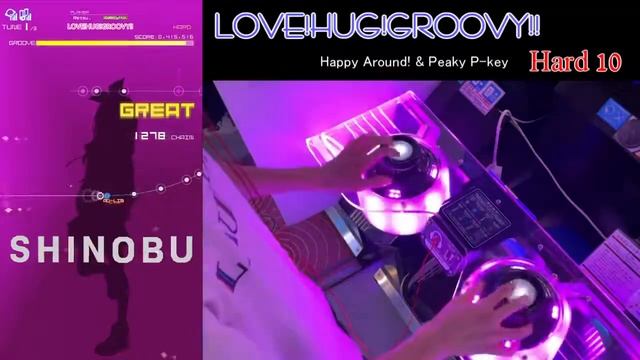 【グルーヴコースター4MAX】「LOVE!HUG!GROOVY!!」Hard PERFECT 手元+画面外部出力 смотреть онлайн