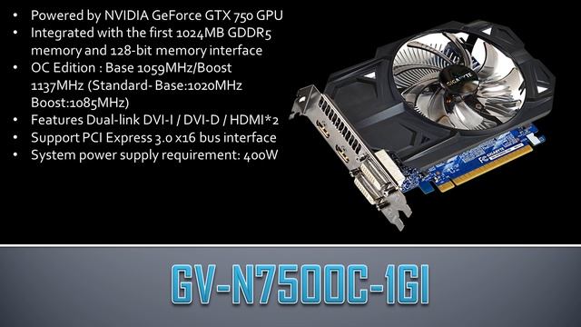 GV N750OC 1GI смотреть онлайн
