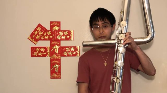 稻香 Rice Field I 周杰伦 Jay Chou (Contrabass Flute & Bassoon cover) смотреть онлайн