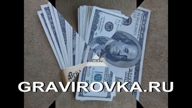 Заколка с гравировкой логотипа смотреть онлайн