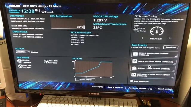 Asus A320M-C R2 + AMD Ryzen 5 1600 + Radeon RX 560 смотреть онлайн