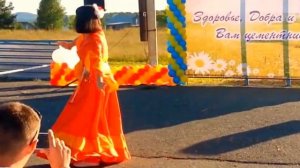 ЦЫГАНСКИЙ ТАНЕЦ «МОХНАТЫЙ ШМЕЛЬ»
