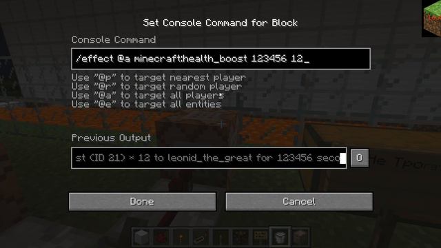 Интересный механизм в Minecraft 1.8.1 на коммандных блоках смотреть онлайн