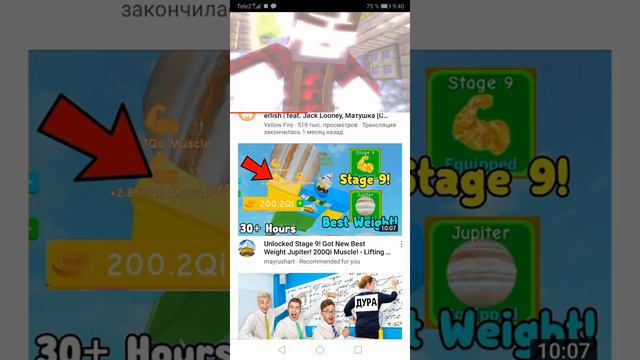 Карту собирать нельзя