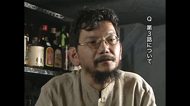 Gunbuster | GUNBUSTER PERFECT GUIDE - Hideaki Anno смотреть онлайн