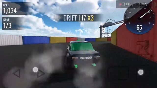 ❗ШОК!!!!Крутая дрифт игра,с русскими машинами🆘 смотреть онлайн