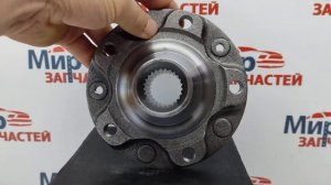 Ступица колеса переднего Renault Duster