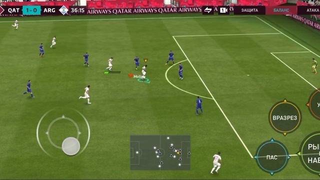 продолжаю ЧМ за Катар