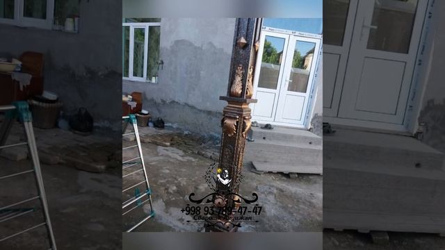 Навес суртак казиро сваршик андижон +998937894747