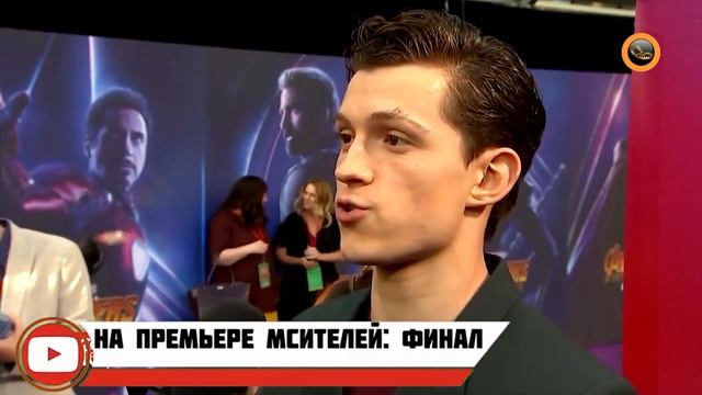 Том Холланд говорит о Карьере в Марвел. Что дальше? (Интервью подборка) смотреть онлайн
