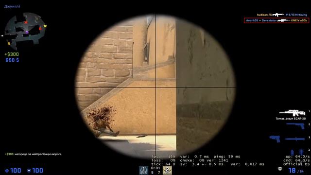 1 vs 4 - не проблема. CS:GO #18. Андрик05. Моменты CS:GO. смотреть онлайн