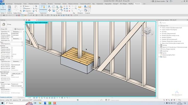Вопрос №64: Вырезание VS Соединение смотреть онлайн