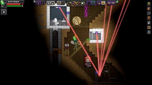 Как пользоваться всеми режимами манипулятора в starbound | гайд | Traktirщик Play смотреть онлайн