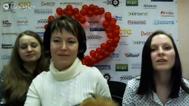 Итоги Конференции 3.0 смотреть онлайн