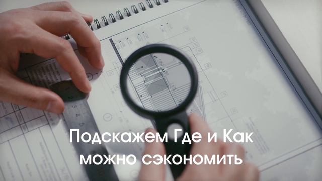 Одобрение ипотеки смотреть онлайн