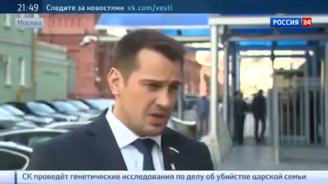 О Гуфе смотреть онлайн
