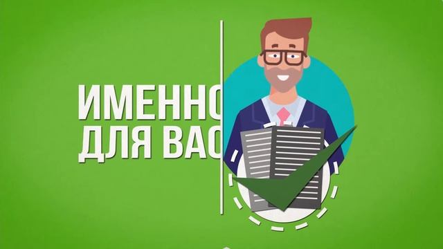 Инфографика ЖК Парковый Новороссийск смотреть онлайн