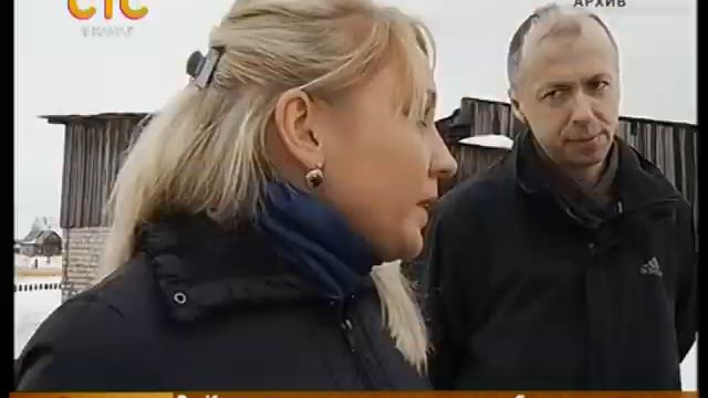 Земля многодетным семьям смотреть онлайн