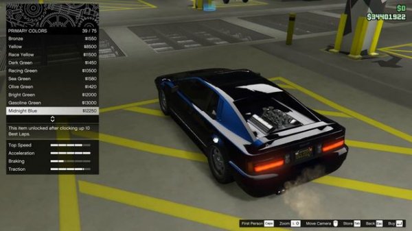 Lotus Esprit Ocelot Ardent Expensive GTA Online Gameplay Car Customized 2020 new