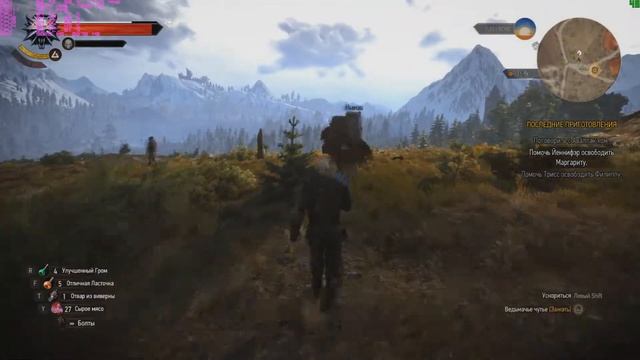 The Witcher 3 GTX 1050 I3 6100 8GB смотреть онлайн