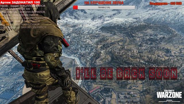 Я ЖИВОЙ, ПОСЛЕ МАРАФОНА! ПРОДОЛЖАЕМ ИГРАТЬ В CALL OF DUTY: WARZONE. В НАДЕЖДЕ ВЗЯТЬ ТОП 1! смотреть онлайн