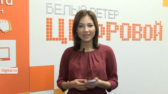 Samsung Galaxy S3 mini в обзоре от Digital.ru смотреть онлайн